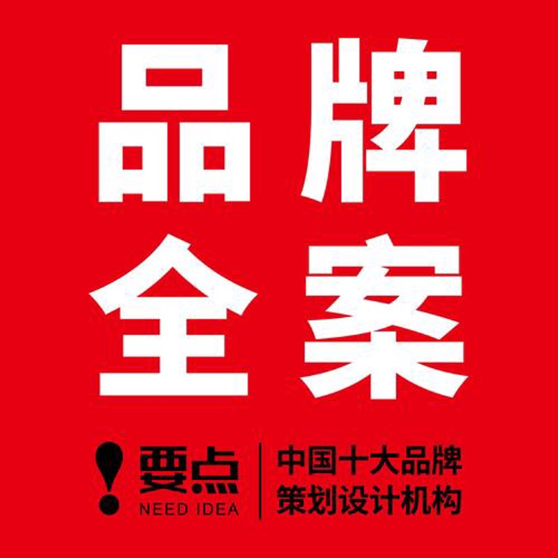 影视宣传片制作：展现故事的力量